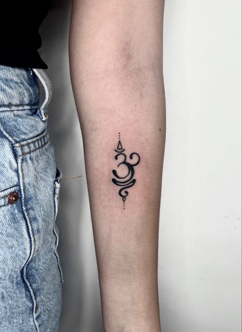 Optional image for the tattoo symbolizing "breathe" Sanskrit Tattoo Symbols, Breath Tattoo, Indian Symbols, Sanskrit Tattoo, Tattoo Symbols, Symbolic Tattoos, A Symbol, Original Photo, Sanskrit