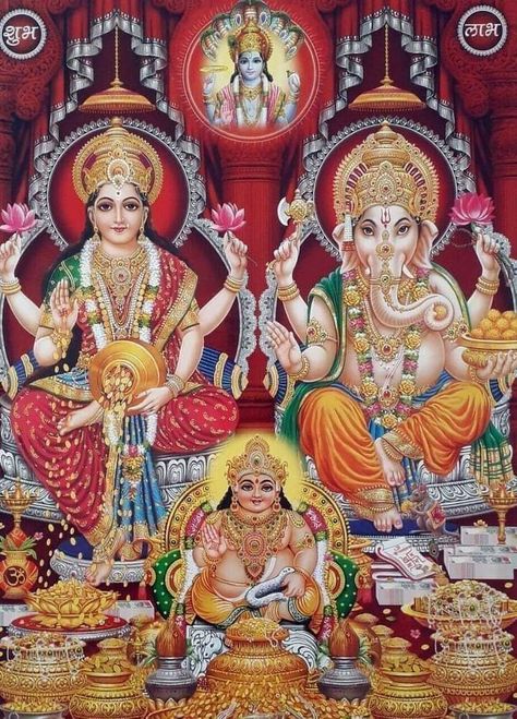 Ganesh Laxmi Images, Lakshmi Kubera Hd Photos, Mahalakshmi Goddesses Hd Wallpaper, Laxmi Mata, Lakshmi Mata, Laxmi Narayan, Wallpaper Background Design, Shri Ganesh Images, Lord Rama Images