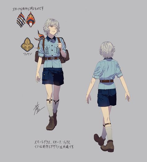 Chadley Concept Art - Final Fantasy VII Rebirth Art Gallery Old Art Style, Rebirth Art, Library Games, Art Final, Chara Design, Character Sheets, 3 Characters, Game Concept Art, Game Concept