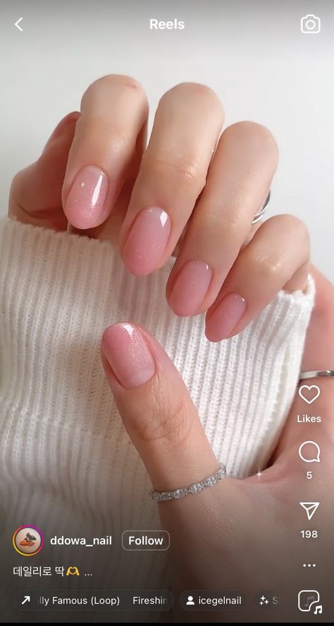 Clear Rose Nails, Short Glass Nails, Alrighty Aphrodite, Japanese Manicure, Nail Growth Tips, Short Glass, Minimal Nails Art, Minimal Nails, Blush Nails