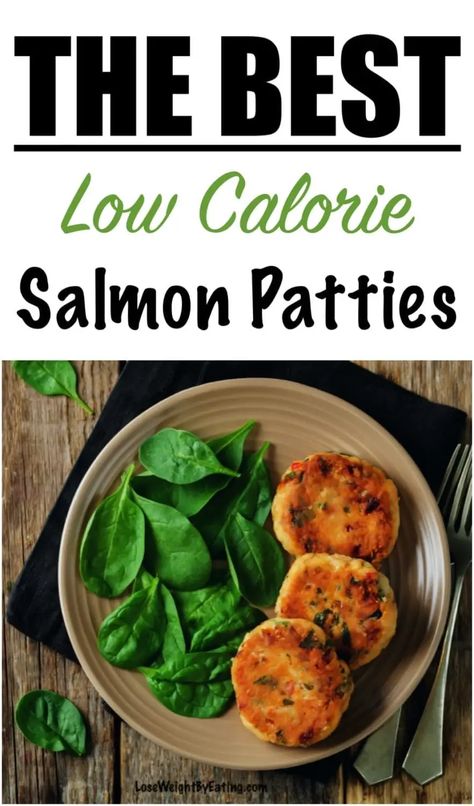 Low Calorie Salmon, Healthy Salmon Patties, Low Calorie Dinner Recipes, Leftover Salmon Recipes, Healthy Salmon Cakes, Canned Salmon Patties, Low Calorie Recipes Dinner, Canned Salmon Recipes, Salmon Cakes Recipe