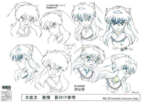 Inuyasha Character Sheet, Caracter Design, Human Anatomy Drawing, Character Model Sheet, Model Sheet, Anime Book, Poses References, Animated Drawings, 90s Anime