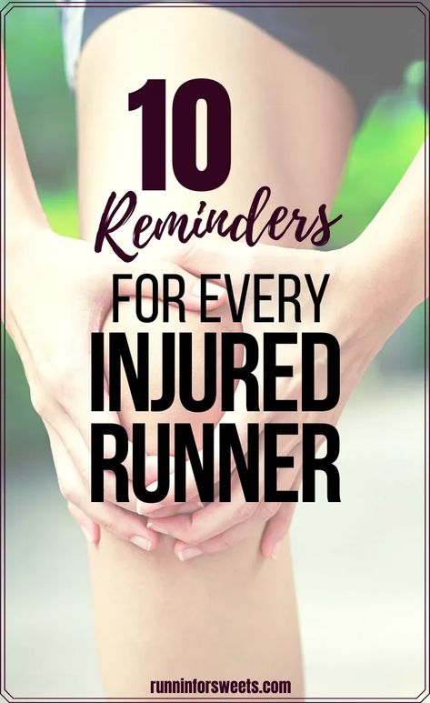 Nearly every injured runner struggles with the loss of their identity. Here are 10 reminders to help survive any running injury. Injured Runner, Running Inspiration Motivation, Running Breathing, Beginner Half Marathon Training, Half Marathon Motivation, Marathon Training Motivation, Half Marathon Tips, Running Tips For Beginners, Beginner Runner Tips