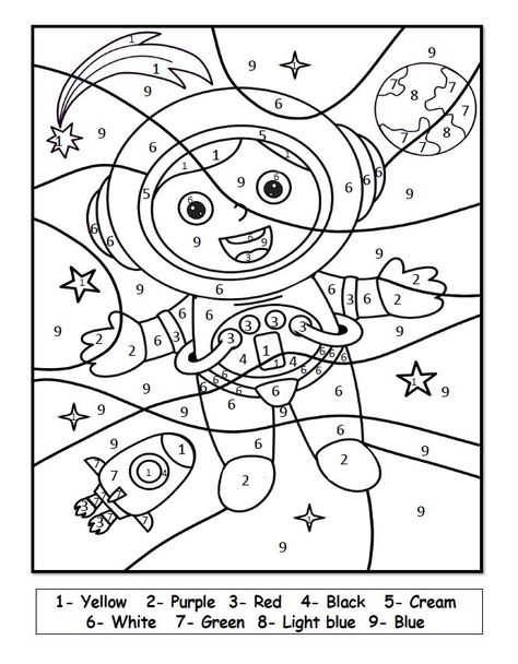 Rocket Coloring Page, Space Coloring Pages Free Printable, Space Dot To Dot, Space Color By Number, Color By Number For Kids, Number For Kids, Solar System Coloring Pages, Space Astronauts, Thanksgiving Coloring Book