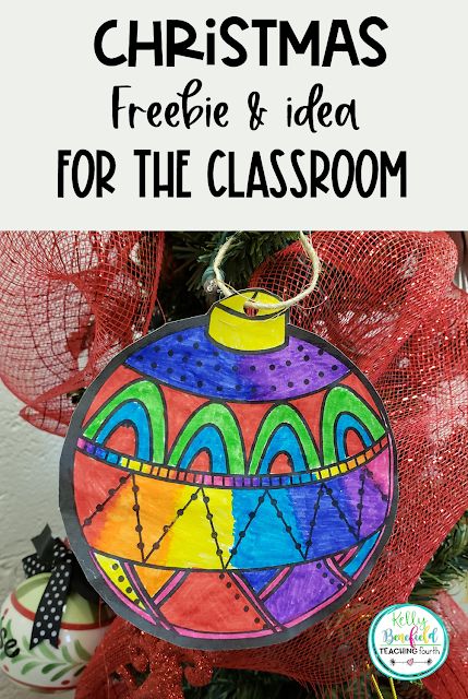 Christmas Activities For Elementary Students, Christmas Crafts Upper Elementary, Upper Elementary Christmas, Christmas Themed Activities, Project Based Learning Elementary, Christmas Picture Books, Fun Writing Prompts, December Activities, Tree Day