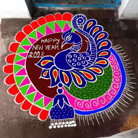 New Year Muggulu Newyear Rangoli, Happy New Year Rangoli, New Year Rangoli Designs, New Year Muggulu, Happy Diwali Rangoli, New Year Rangoli, Steel Door Design, Indian Rangoli, Rangoli Borders