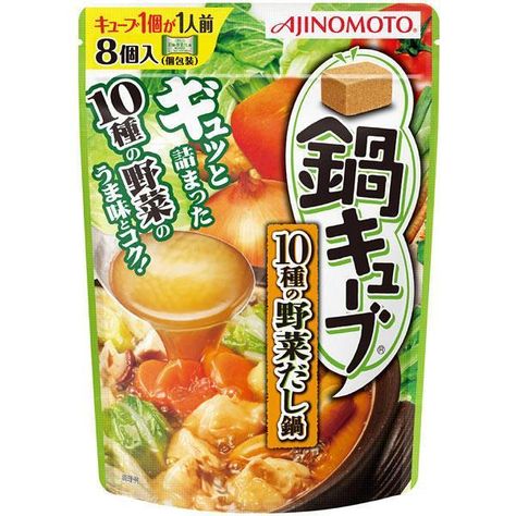 hot pot* – Japanese Taste Curry Packaging, Oden Soup, Dashi Stock, Food Package, Japanese Snacks, Food Packaging Design, New Menu, Coffee Packaging, Office Setup