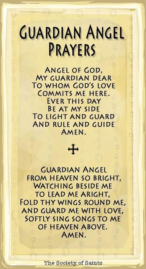 Strong Prayers, Guardian Angel Prayer, Pagan Quotes, Gods Quotes, Religious Sayings, Catholic Prayers Daily, Guardian Angels Prayer, Warfare Prayers, Archangel Prayers