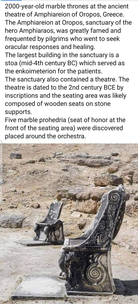 Island Of Aeaea, Archeology Facts, Archaeology Quotes, Anthropology Aesthetic, History Major, Ancient History Facts, Mystery Of History, Sacred Places, Interesting History