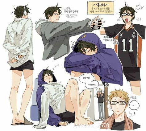 Tsukiyama Haikyuu, Tsukishima X Yamaguchi, Kagehina Cute, Yamaguchi Tadashi, Haikyuu Tsukishima, Haikyuu Volleyball, Tsukishima Kei, Volleyball Anime, Haikyuu Karasuno