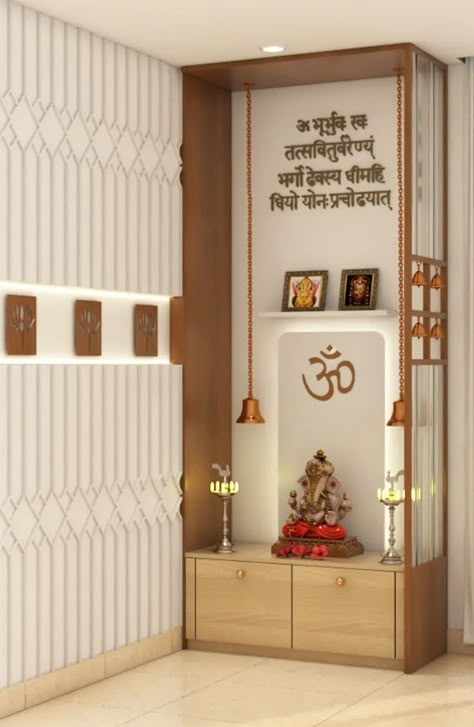 Modern Pooja Room Design Puja Unit With Storage, God Unit Design, Pooja Room Storage Ideas, Pooja Unit With Storage, Temple Unit Design For Home, White Temple For Home, Pooja Wall Unit, Mandir Design In Bedroom, Temple Unit For Home