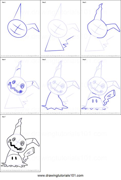 How to Draw Mimikyu from Pokemon Sun and Moon printable step by step drawing sheet : DrawingTutorials101.com Easy Pokemon Drawings, How To Draw Pokemon, Easy Pokemon, Draw Cartoon Characters, Draw Pokemon, Moon Printable, Pokemon Painting, Pokemon Drawing, ليلو وستيتش