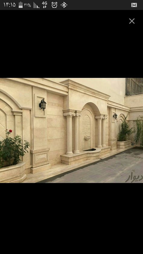 Classic Fence Wall Design, Indian House Exterior Design, Paris Wall Decor, Compound Wall Design, Gate Wall Design, Front Wall Design, Boundary Wall, House Wall Design, Bungalow Style House Plans