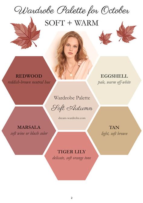 Soft Autumn Color Palette Hair, Soft Autumn Outfits Aesthetic, Makeup Soft Autumn, Soft Autumn Summer Outfits, Soft Autumn Color Analysis, Soft Autumn Aesthetic, Soft Autumn Hair Color, Soft Autumn Hair, Soft Autumn Color Palette Outfits