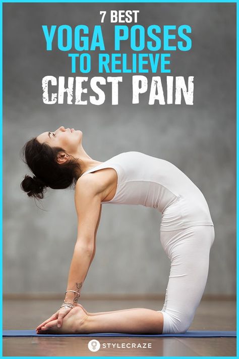 Chest Pain Relief, Yoga Nature, Best Yoga Poses, Sup Yoga, Easy Yoga Poses, Yoga Posen, Yoga Help, Cool Yoga Poses, Yoga Exercises