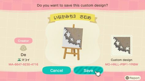 "The Path" Winter Version - Animal Crossing Pattern Gallery & Custom Designs Motif Acnl, Ac New Leaf, Fireworks Design, Tea Design, Stall Designs, Fireworks Show, Website Making, Animal Crossing Game, Animal Crossing Qr