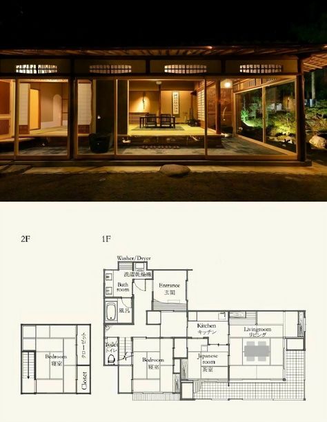 Japanese Home Design Floor Plans, Traditional Japanese House Layout, Japanese House Design Traditional, Traditional Japanese House Plans, Japanese House Modern, Japanese House Layout, Japanese House Plan, Japanese House Floor Plans, Japanese Traditional House