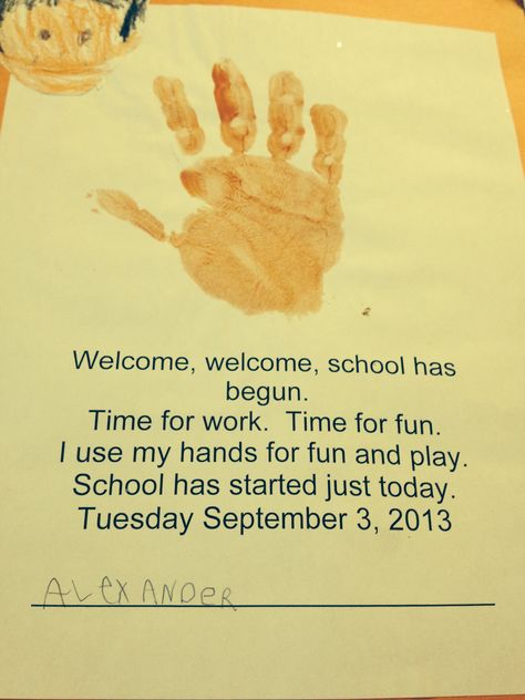 First day of school hand print poem Hand Print Poem, Hand Poem, Kindergarten Classroom Themes, September Lessons, Chick Craft, Preschool First Day, Kindergarten Photos, Beginning Of Kindergarten, First Day Activities