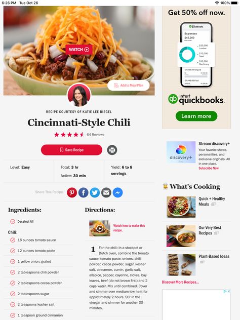 Cincinatti Chili, Chili Recipe Food Network, Cincinnati Style Chili, Cincinnati Chili, Yummy Food Ideas, Beef And Pork, Quick Healthy Meals, What To Cook, Save Food