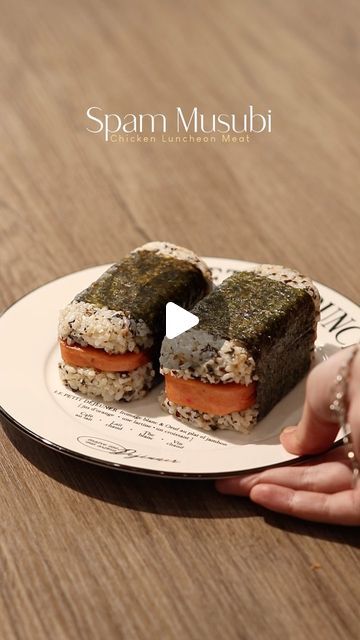 IC homecafe on Instagram: "🍙 Spam Musubi / Chicken Luncheon 📝 Recipe 1 Can (198g) • Spam / Chicken Luncheon Meat 4 Scoops • Rice 2 tbsp • Furikake (Nori Tabur) 1 tbsp • Sesame Oil 1 tsp • Chicken Stock Powder (Royco Ayam) Chili Powder (Bon Cabe Bawang Goreng) Margarine 1 Sheet • Nori Seaweed Steps: * Rice Mixture - serve rice on big bowl - mix rice with furikake, sesame oil, chicken stock powder / your favorite seasoning and chili powder together • Spam / Chicken Luncheon Meat - take out the spam from the can, keep the can to shape the musubi rice - slice the spam into 3 slices - heat a pan with margarine at medium heat - cook the spam meat until brown / up to your liking • Seaweed - prepare a big sheet of nori seaweed - cut the nori into 3 parts • Musubi - use the spam’s can as the Musubi Spam, Spam Meat, Sesame Oil Chicken, Luncheon Recipes, Spam Musubi, Luncheon Meat, Nori Seaweed, Rice Bowls Recipes, Big Bowl