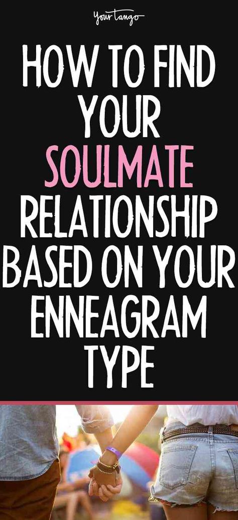 How To Find My Soulmate, How To Find True Love, Enneagram Relationships, Finding Your Soulmate Quotes, Finding Your True Love, 5 Enneagram, Myer Briggs, Enneagram 7, Enneagram 6