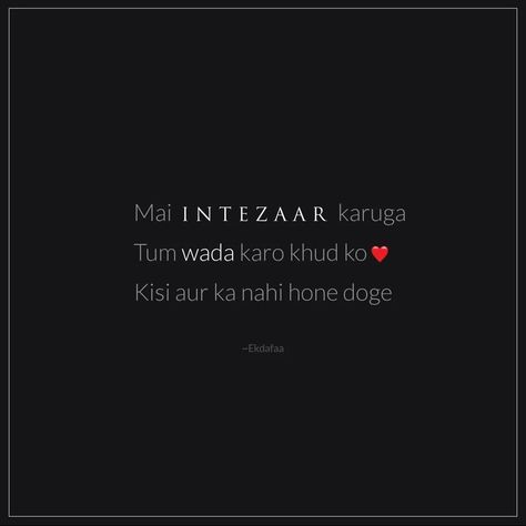 Neend Nahi Aati Quotes, Love Lines For Her, Single Line Quotes, Urdu Calligraphy, Black Lover, Songs Playlist, Sarcasm Quotes, Lines Quotes, True Feelings Quotes