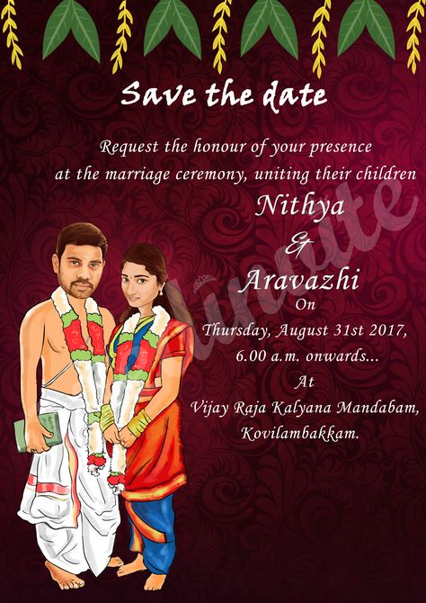 Wedinvite_Traditional Invitation_card Brahmin Wedding Invitation, Caricature Invitation, Wedding Card Maker, Ceremony Traditions, Brahmin Wedding, Invitation Card Maker, Marriage Card, Marriage Invitation Card, Dhoti Saree