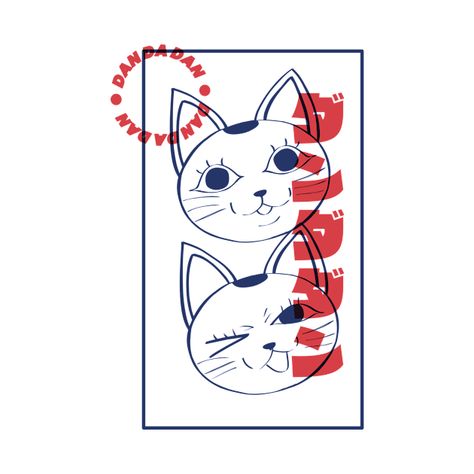 Check out this awesome 'Dandadan+cat' design on @TeePublic! Dandadan Logo, Dandadan Tattoo, Dandadan Cat, Ipad Pictures, Dandadan Icon, Turbo Granny, Ipad Picture, Stickers Anime, Maneki Neko