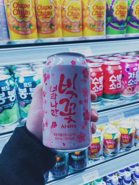 Japan Asthetics Photos, Local Drinks, Korean Snacks, Cute Snacks, Drink Local, Japan Food, Pink Unicorn, Cafe Food, Aesthetic Food