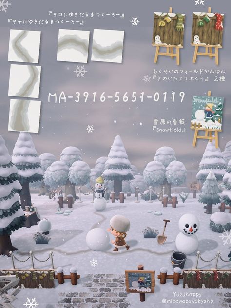 Acnh Christmas Code, Acnh Winter, Cottagecore Winter, Lake Animals, Winter Cottagecore, Pink Island, Snow Animals, Happy Home Designer, Path Design