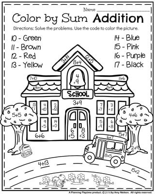 First Grade Worksheets for Back to School - Color by Sum Addition Worksheet. Addition Coloring Worksheet 2nd Grade, 1st And 2nd Grade Worksheets, Back To School Math 2nd Grade, First Grade Addition Worksheets, Fun Worksheets For 1st Grade, Back To School Worksheets 2nd Grade, Addition First Grade, Addition Worksheets First Grade, Color By Addition