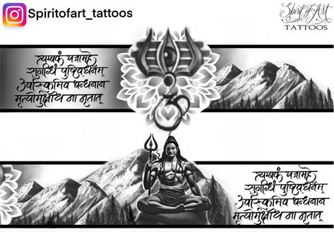 Unique Arm Band Tattoo Design For Men, Shiva Armband Tattoo Design, Shiva Band Tattoo Design, Shiva Arm Band Tattoo, Shiva Band Tattoo, Arm Band Design, Tattoo Shiva, Belt Tattoo, Brand Tattoo