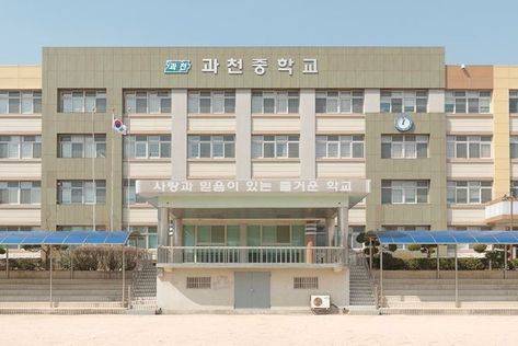 Korean Schooling II - Picture gallery 9 | School building design, Building aesthetic, School building plans High School Pictures, Korean School, School Building Design, School Entrance, School Hallways, Building Aesthetic, School Interior, School Videos, Dream School