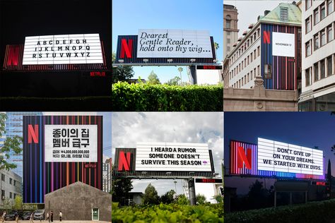 Netflix marquee is a mega-branding tool | Ad Age Cooking Contest, Sunset Boulevard, Brand Advertising, Branding Tools, Publicidad Creativa, Social Media Stars, Popular Shows, New Market, Influencer Marketing