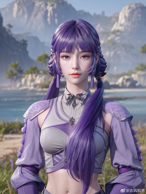 Douluo Dalu Soul Land, Anime Purple Hair, Chinese Donghua, Anime Soul, Soul Land, Anime Princess, Yandere Simulator, Beautiful Fantasy Art, Hair Art