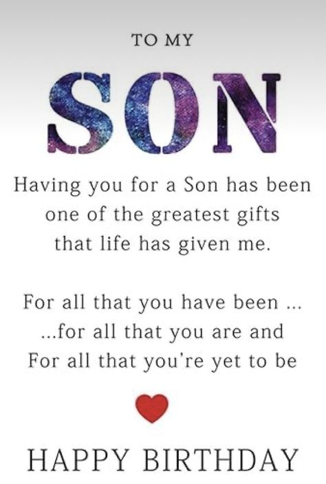 Son Birthday Wishes From Mom, Son Birthday Wishes, Happy Birthday Son Wishes, Son Birthday Quotes, Happy Anniversary Quotes, Birthday Wishes For Son, Birthday Cards For Son, Happy Birthday Quotes Funny, Happy Birthday Son