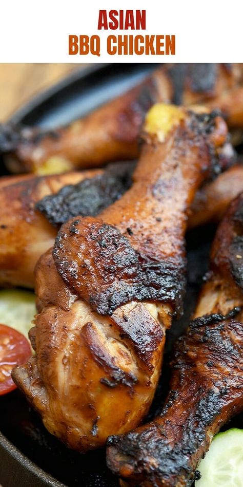 Filipino Chicken Marinade, Chicken Barbecue Marinade, Filipino Chicken Bbq Marinade, Filipino Bbq Marinade, Filipino Marinade, Filipino Chicken Bbq, Filipino Chicken Barbecue Recipe, Filipino Barbecue, Filipino Bbq