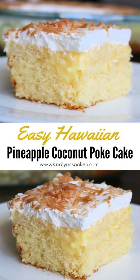 Hawaiian Delight Cake, Beach Poke Cake, Hawaiian Coconut Cake, Cheapest Birthday Party Food, Pineapple Upside Down Poke Cake, Vanilla Box Cake Mix Recipes, Coconut Cake From Cake Mix Boxes, French Vanilla Cake Mix Recipes, Pineapple Coconut Poke Cake