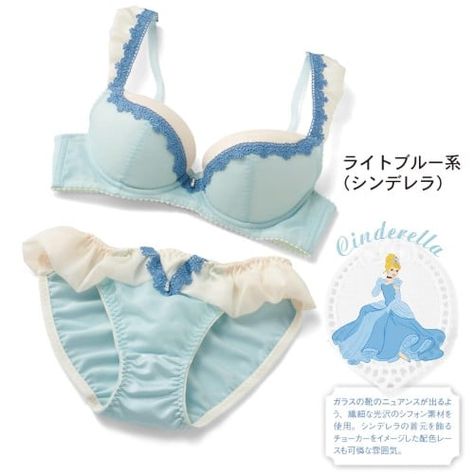 Inject Some Diehard Disney Princess Fandom Into Your Wedding Disney Lingerie, Princess Lingerie, Disney Princess Wedding, Official Disney Princesses, Cute Items, Princess Inspired, Disney Fun, Head Band, Bra And Panty Sets