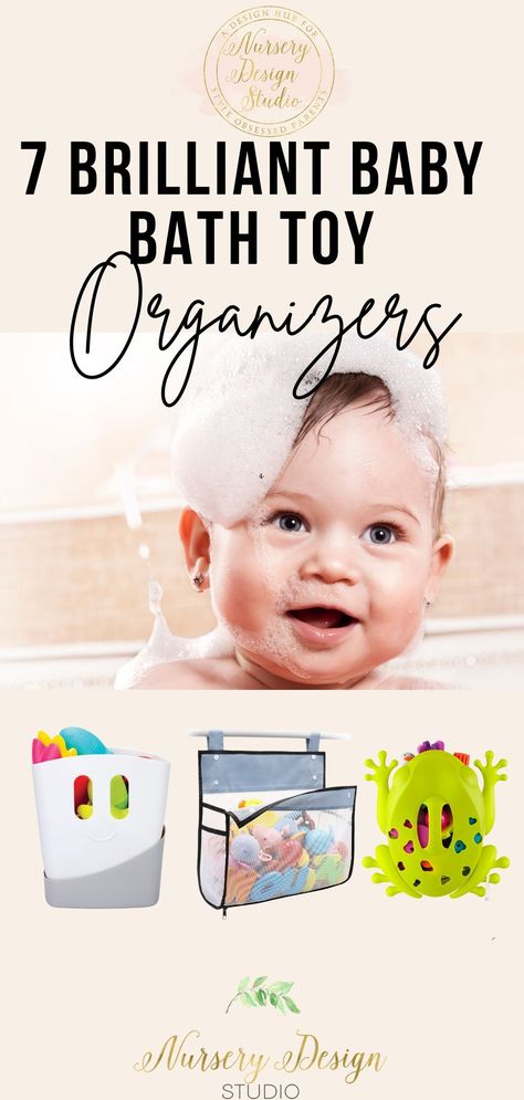 Bath toy storage is necessary for staying organized and helping the bath toys dry out. To help you out, we've gathered the best baby bath toy storage ideas. Bathtub Toy Storage Ideas, Bath Toy Storage Ideas, Baby Bath Organization, Bath Toys Storage, Baby Bathroom Organization, Bathroom Toy Storage, Bathtub Toy Storage, Toy Storage Shelves, Bathtub Storage