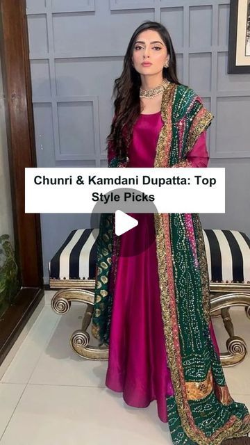 Lifestyle Pakistan on Instagram: "Timeless chunri and kamdani dupattas that blend tradition with modern flair. Save the reel for the top style picks ✨ 
#LifestylePakistan #Chunri #Dupatta #Gharara #Sharara #Anarkali #Kamdani #Kalidaar" Anarkali, Beautiful Dresses, Pakistan, The Top, Top Styles, Lifestyle, Dresses, Clothes, Instagram