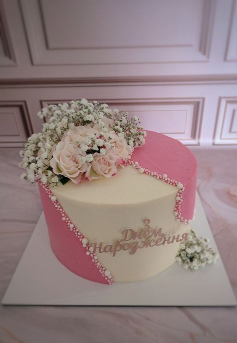 Welcome Cake Ideas, Woman Birthday Cake, Flower Cake Design, Anniversary Cake Designs, Happy Anniversary Cakes, Fondant Cake Designs, Birthday Cake Decorating Ideas, Cake Templates, Buttercream Cake Decorating