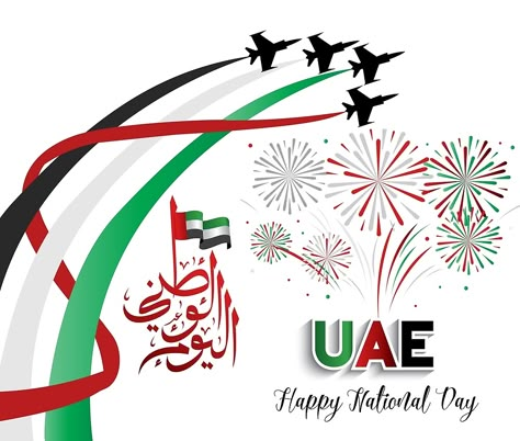 "UNITED ARAB EMIRATES NATIONAL DAY CELEBRATING 48 YEARS" by mashmosh | Redbubble Dubai National Day, Dubai Evening, Uae Flag, Graduation Images, Group Art Projects, 2nd December, Etsy Packaging, Happy National Day, Uae National Day