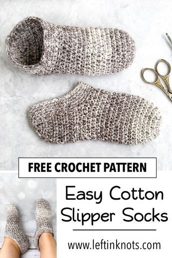 Crochet Cotton Socks Free Pattern, Crochet Fast Projects, Crochet Slipper Socks, Easy Crochet Socks, Hekel Patrone, Easy Crochet Slippers, Rainy Summer, Crochet Slipper, Crochet Socks Pattern