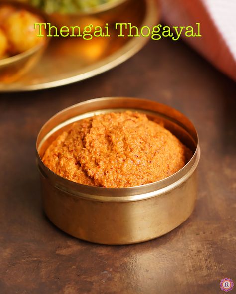 Thogayal Recipe, Upma Recipe, Urad Dal, Indian Cooking Recipes, Healthy Homemade Recipes, Dinner Guest, Grated Coconut, Chutney Recipes, Time Of Day