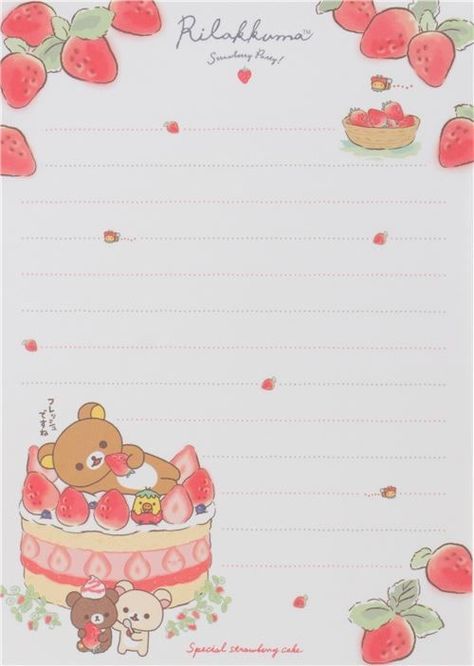 Rilakkuma Notes, Cute Stationary Paper, Notebook Paper Printable, Kawaii Notepad, Kawaii Printables, Writing Paper Printable Stationery, Note Writing Paper, Cute Envelopes, Scrapbook Printing