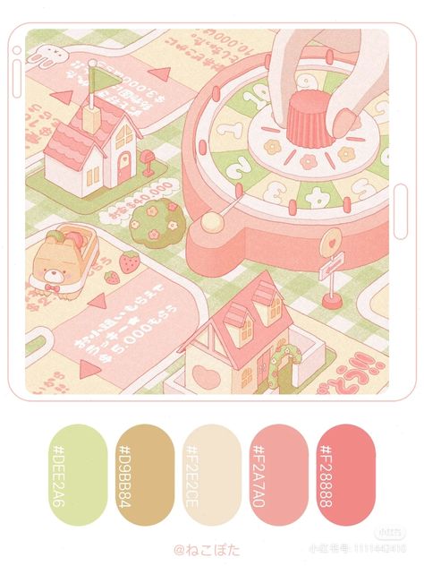 Pastel Swatches Colour Palettes, Cute Color Pallets Pastel, Kawaii Color Pallete, Pastel Cottagecore Color Palette, Venn Diagram Design Aesthetic, Notion Pastel, Kawaii Color Palette, Cute Color Palettes, Goodnotes Color Palette