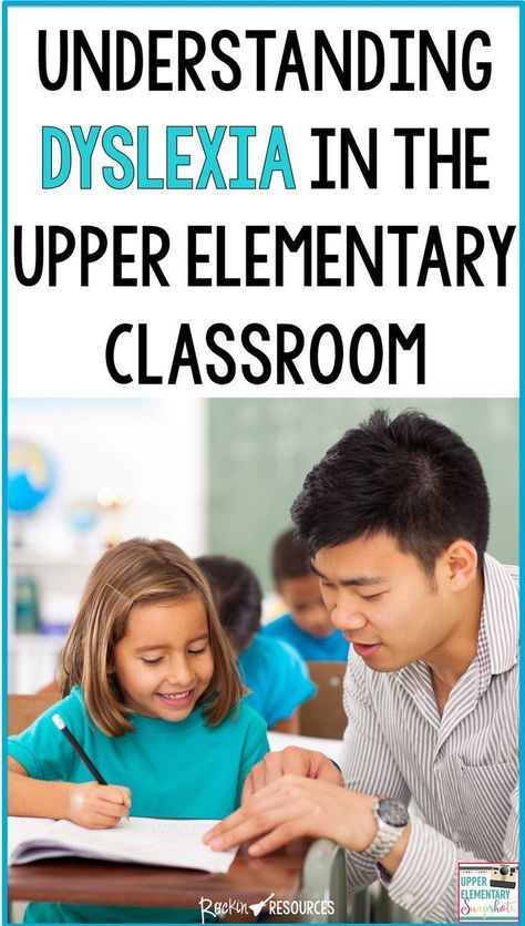 Dyslexic Students, Parenting Education, Learning Differences, Reading Comprehension Strategies, Upper Elementary Classroom, Class Management, Guided Math, Reading Resources, Teaching Elementary