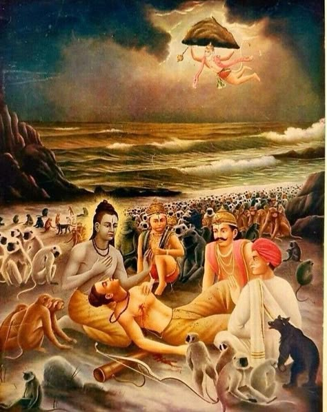 सीता राम, Mount Kailash, Ram Hanuman, Siya Ram, Tears Art, Hanuman Ji Wallpapers, Vintage Art Paintings, Ram Sita, Lord Ram