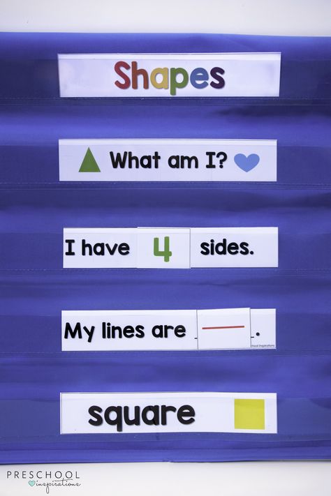 Question of the day for preschool to make circle time activities engaging and fun Questions For Circle Time, Preschool Group Activities Circle Time, Shape Game Preschool Circle Time, Preschool Group Games Circle Time, Prek Games Circle Time, Toddler Circle Time, Preschool Inspirations, Clue Game, Prek Literacy